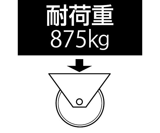 78-1037-61 175mm キャスター(自在金具) EA986KG-175 【AXEL】 アズワン