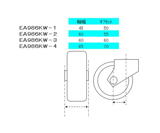 78-1038-18 150mmキャスター(自在金具・前輪ブレーキ付) EA986KW-2