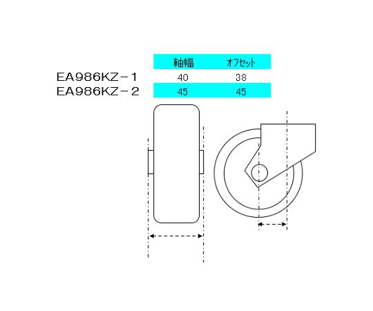 お取り寄せ】エスコ/キャスター 固定金具 スプリング付 160mm/EA986KL-160-