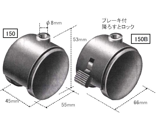 50mm キャスター(ﾂｲﾝﾎｲｰﾙ/4個)　EA986PC-150