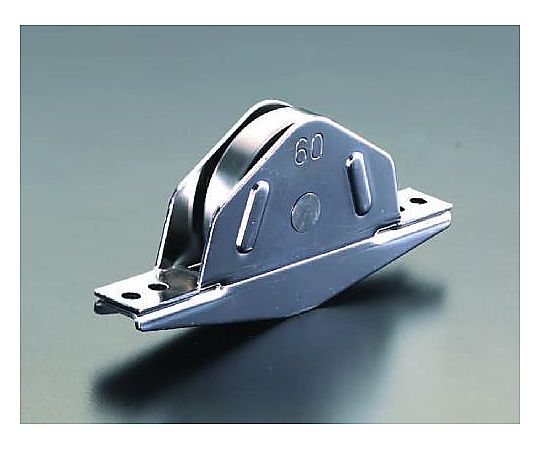 60mm 戸車(平型･ｽﾃﾝﾚｽ車輪･ｽﾃﾝﾚｽ製)