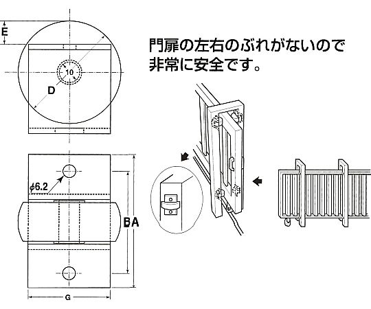 50mm ガイドローラー(ﾅｲﾛﾝ車輪/ｽﾃﾝﾚｽ製)