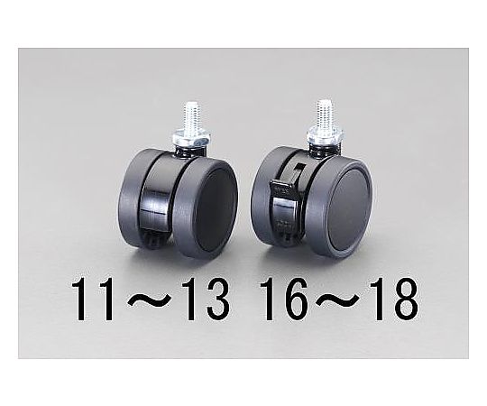 60mm キャスター(ﾂｲﾝﾎｲｰﾙ)