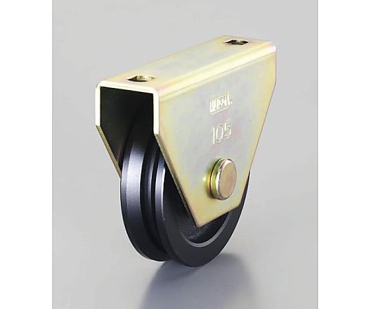 60mm/ 250kg 戸車(Ｖ型・重量用)