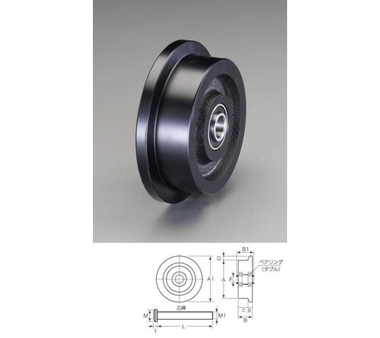 特別設計の-ESCO(エスコ) 150mm/2200kg 戸車(レール用・重量•用