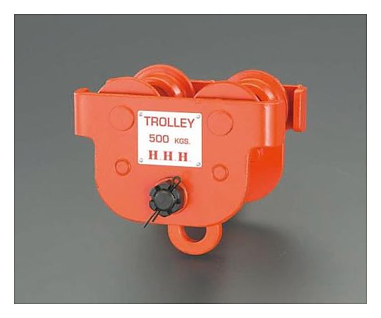 0.5ton プレーントロリー