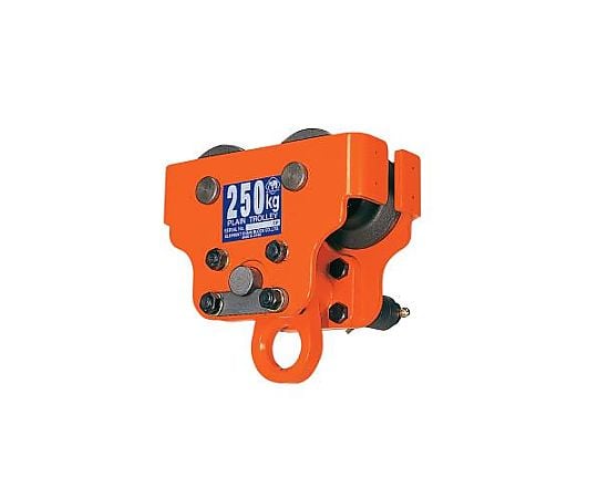 0.25ton プレーントロリー