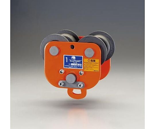 0.5ton プレーントロリー