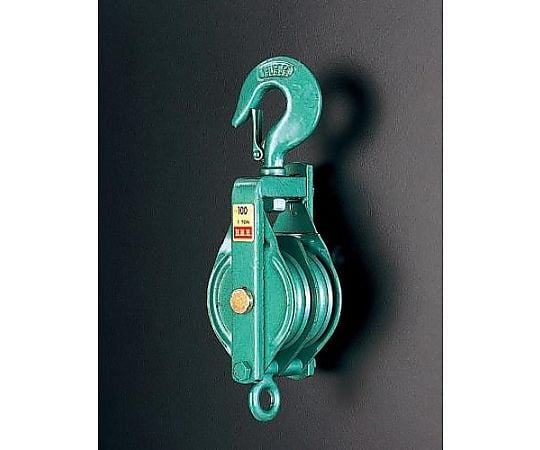 75mm 強力型滑車(2車)