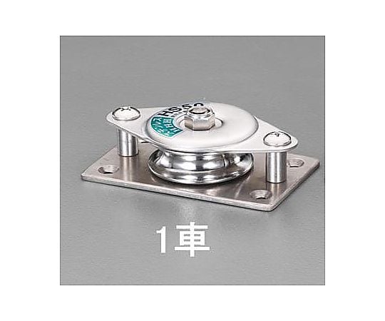 25mm 横型固定滑車(1車/ﾒﾀﾙ)