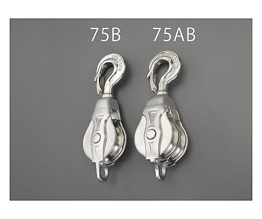 滑車の通販 【AXEL】 アズワン