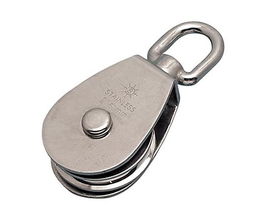 57.1mm　滑車（ステンレス製）