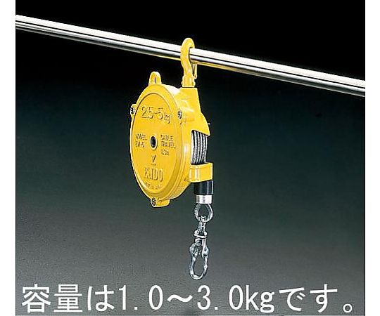 78-1053-88 2.5- 5.0kg/1.3m スプリングバランサー EA987ZB-5 【AXEL