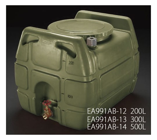 78-1056-94 500L ポリエチレン給水容器(ﾊﾞﾙﾌﾞ付/OD色) EA991AB-14