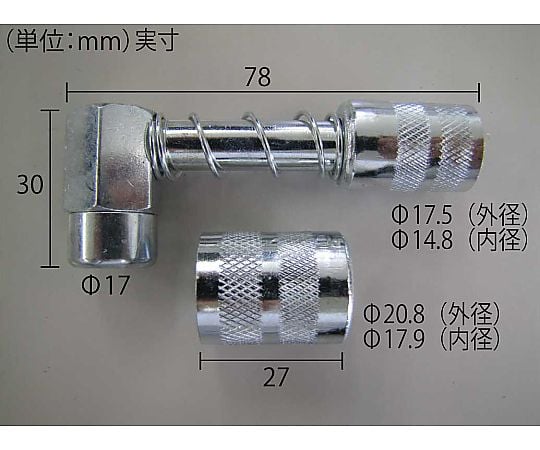 グリースガン用カプラー(90ﾟ)　EA991CN-103