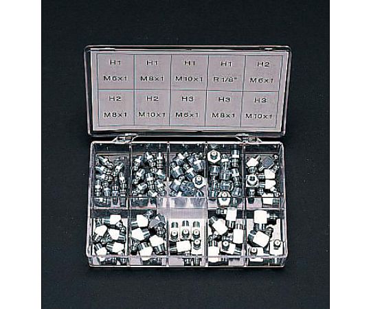 M6-M10 ･ R 1/8" グリースニップルセット