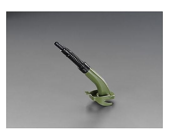 ｶﾞｿﾘﾝ携行缶用ﾌﾚｷﾉｽﾞﾙ(EA991HB-21A,-22A用)