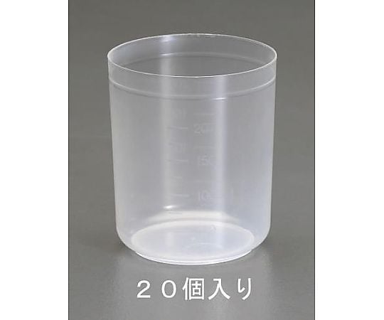 100ml 目盛付カップ(PP製/20個)