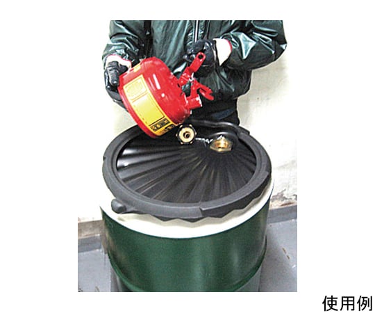 φ533mm ドラム缶じょうご(ｾｰﾌﾃｨｰ)　EA992BJ-4