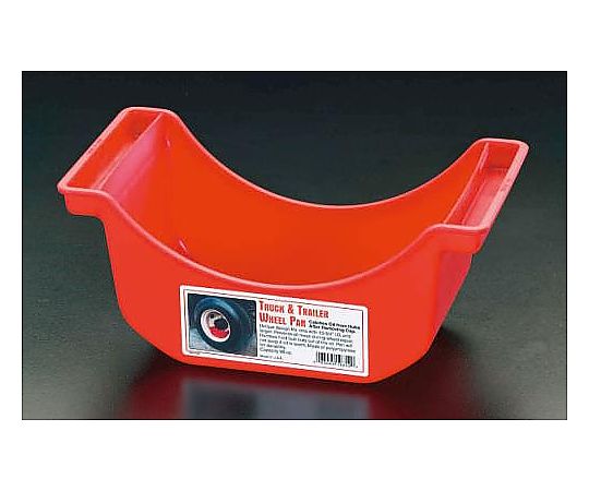 2.6L ホイールパン(ﾄﾗｯｸ用)