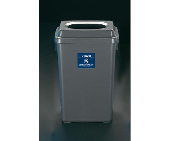 36.0L ダストボックス(ﾀﾞｰｸｸﾞﾚｰ)