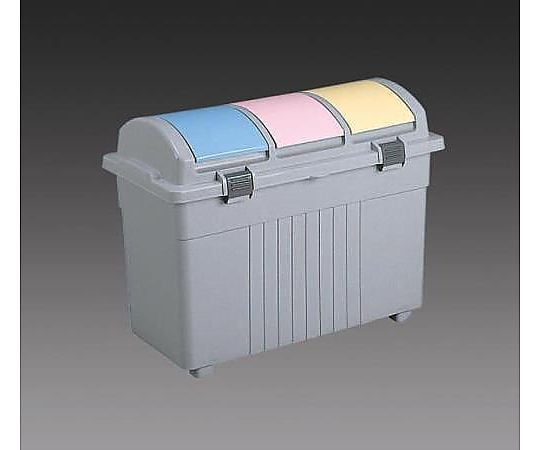 800x425x585mm/100L ダストボックス(3分別)
