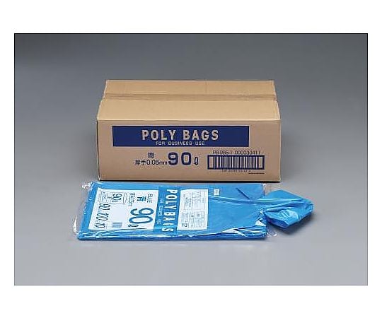 ９０Ｌ ごみ袋(青/半透明/200枚)