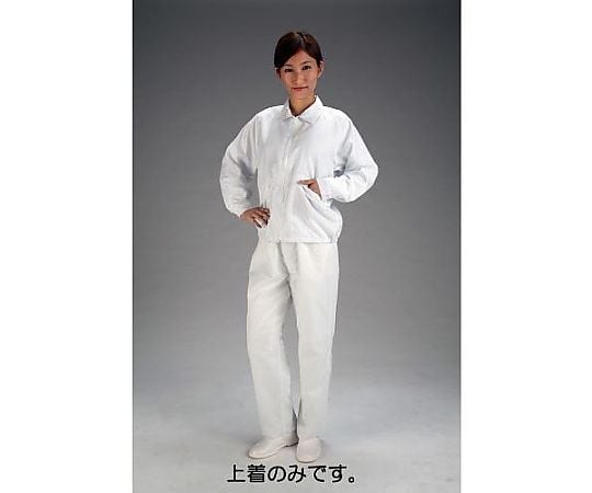 [Ｌ] クリーンルーム用上着(白)
