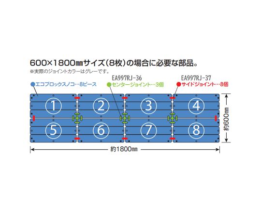 297x 444mm すのこ(ﾌﾟﾗｽﾁｯｸ製/ｸﾞﾘｰﾝ)　EA997RJ-31