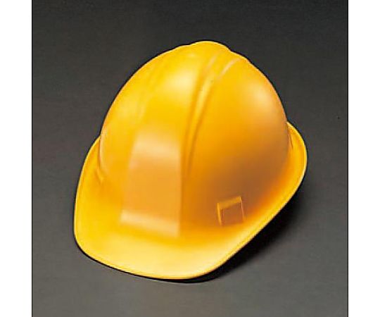 ヘルメット(黄)