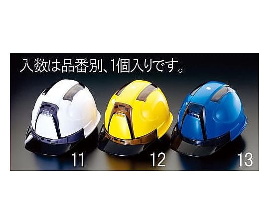 ヘルメット・通気孔付(ｽﾓｰｸ・白)