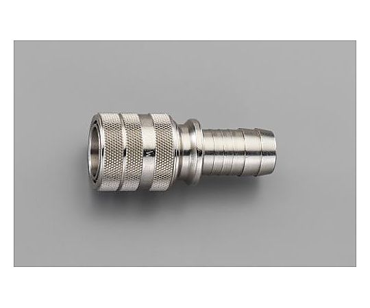 25mm ホースステムカプラー(真鍮製)