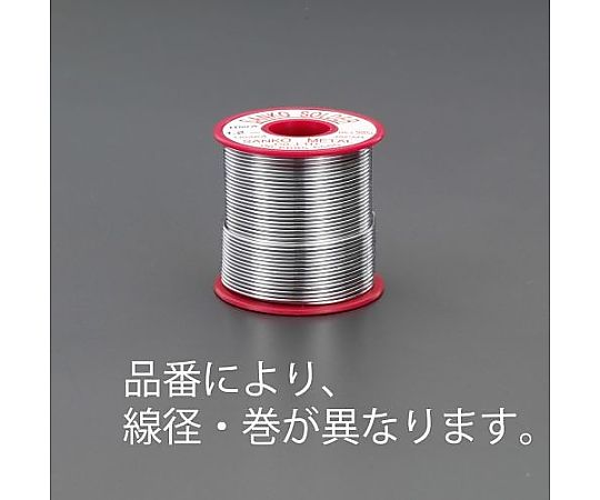 1.0mm/500g 巻はんだ(ﾌﾗｯｸｽ入)
