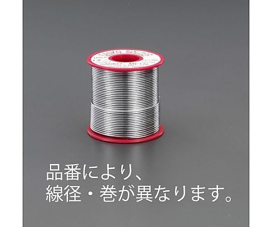 2.0mm/500g 巻はんだ
