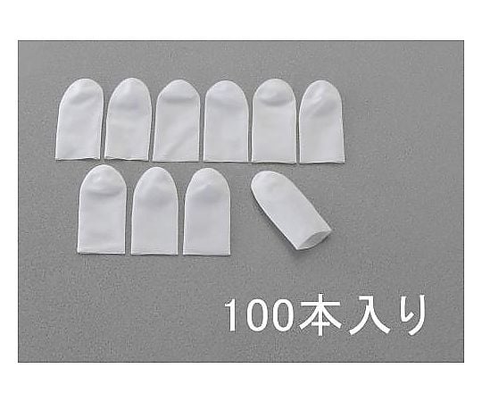 18mm 帯電防止用指サック(100個) EA321A-114A