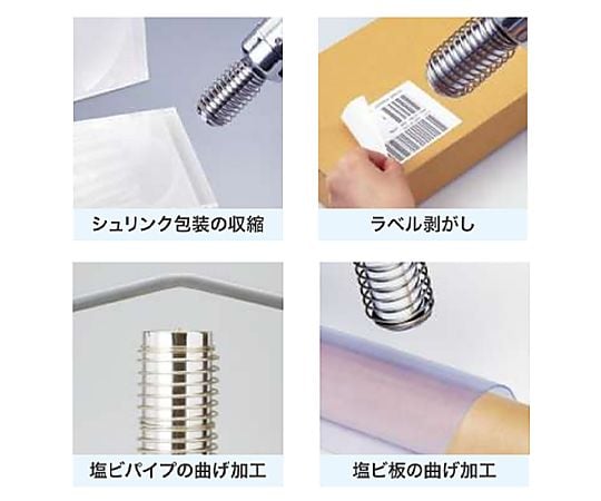 絶版 アローイント 八幡商事 ピストルスコープ 1.5×20 レトロ