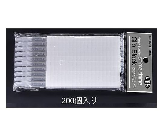 4.5mm クリップ(白/200個)