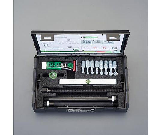 ボールベアリングエキストラクターセット