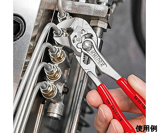 78-1107-45 23mm/125mm プライヤーレンチ EA531K-125 【AXEL