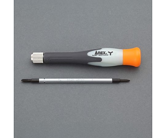 ドライバー(差替式 精密用)