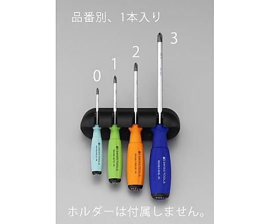 #1 x 80mm [+]ドライバー(黄緑)