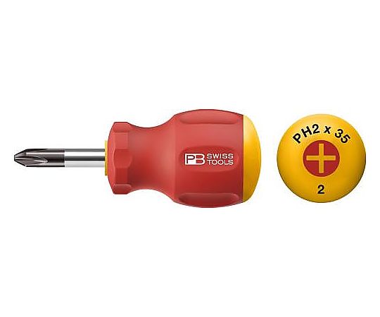 #0x25mm [+]ドライバー(ｽﾀﾋﾞｰ型)