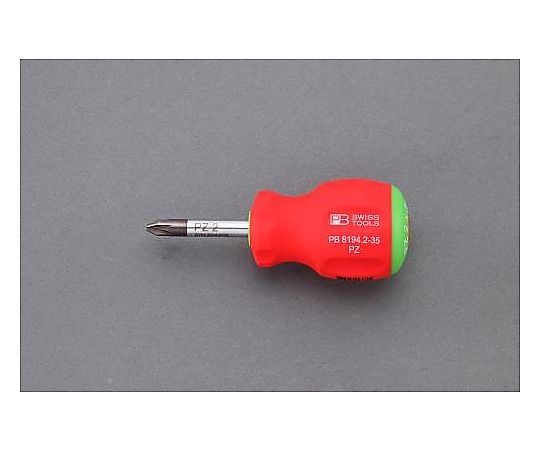 PZ 2x 35mm [Pozidriv]ドライバー(ｽﾀﾋﾞｰ型)