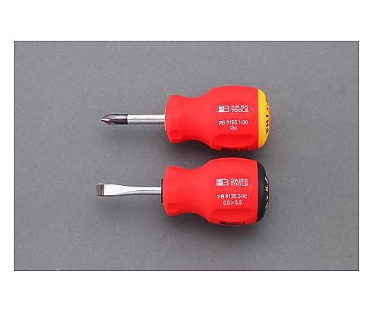 ２本組 [+ -]ドライバー(ｽﾀﾋﾞｰ型)