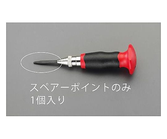 6.0mm スペアーポイント(EA574ER-3用)