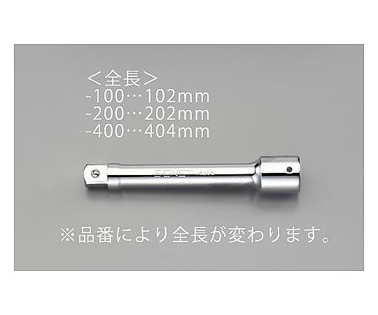 3/4"DR x404mm エクステンションバー