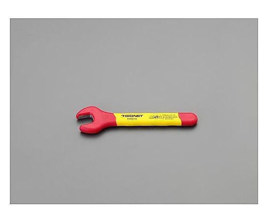 14mm 絶縁片口スパナ