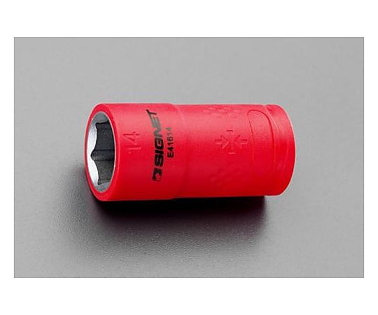 3/8"DRx12mm 絶縁ソケット