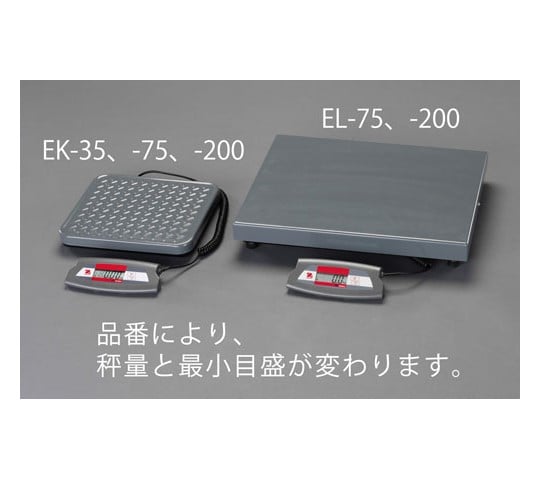 取扱を終了した商品です］台はかり 75kg(50g) EA715EK-75 78-1122-72