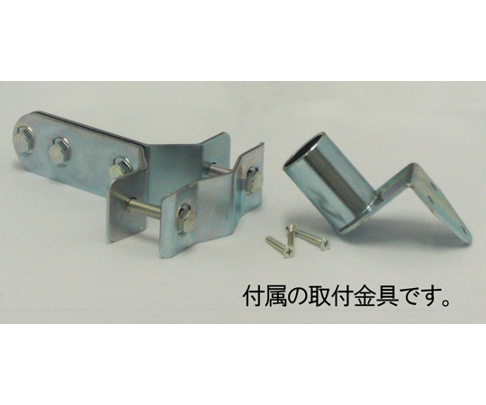 78-1123-53 320×225mm EA724ZT-26 アズワン 凸面ミラー角型ステンレス製&x2F;グレー 最新品